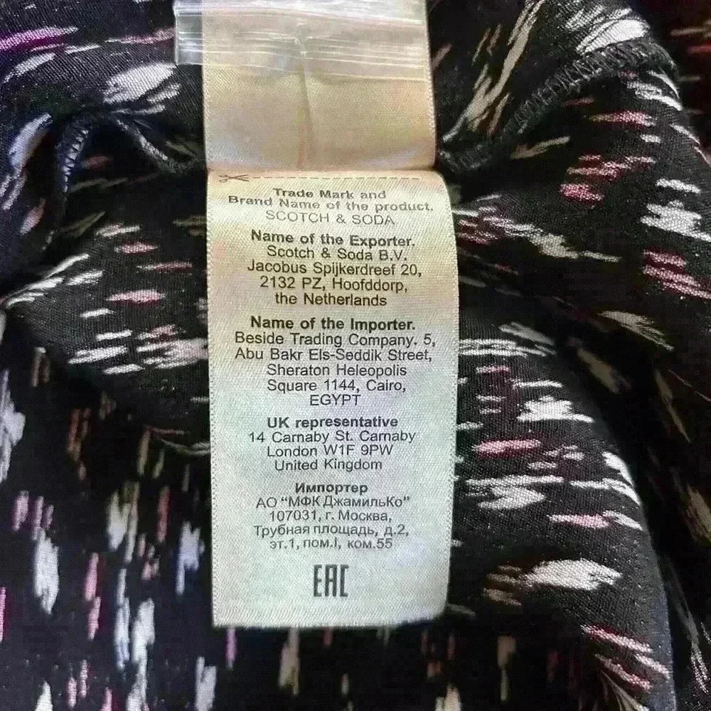 NWT Scotch and Soda “In Bloom” Dress Eu40/8 Bold Geometric Print Boho Midi Work
